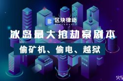 （8分钟教程）东莞工厂网_哔哩哔哩-2